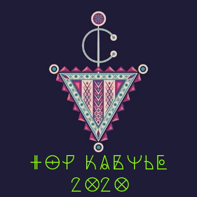 Playlist image